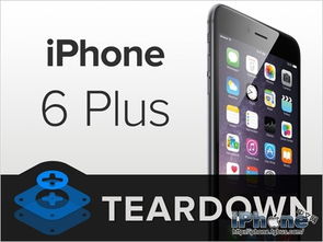越來(lái)越精致 蘋果iPhone 6 Plus圖文拆解與設(shè)計(jì)探秘